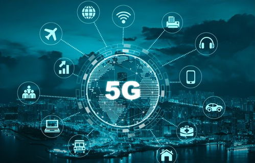 5G技術驅動物物結合，賦能行業數字化轉型