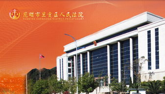 昆明奧遠科技 一站式網絡技術解決方案專家，賦能企業數字化轉型